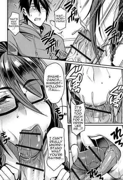 Tsuma Chichi Temptation | Wife Breast Temptation Ch. 1-9