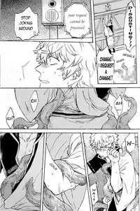 (C86) [3745HOUSE, tekkaG (Mikami Takeru, Haru)] NULL NULL (Gintama) [English] {valc21, dast88} [Decensored]