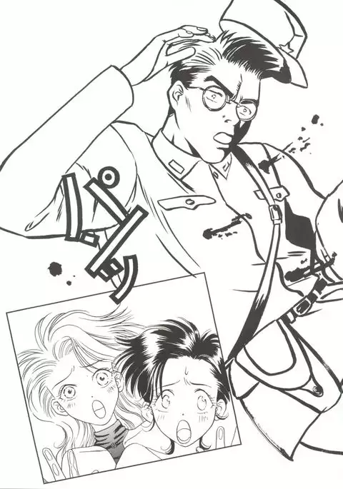 Doujin Anthology Bishoujo a La Carte 1