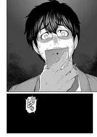 [Yoshiura Kazuya] Kizashi [Digital]