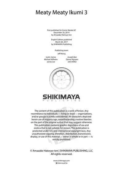 Ikumi-chan Niku Niku 3