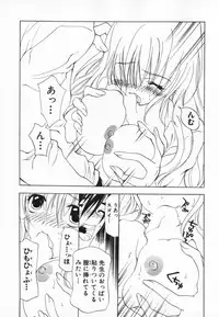 [Ninomiya Ginta] Living Dead