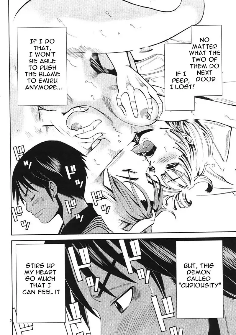 A Peephole Vol1 - CH7