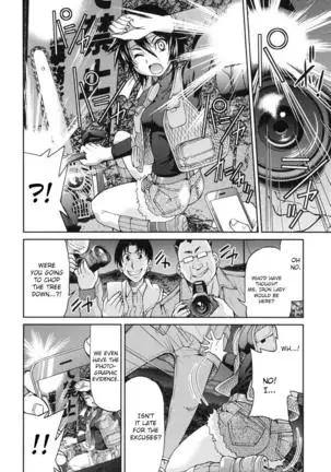 JYOSHI-TETSU Ch. 1,2