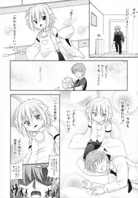 (Reitaisai 10) [Tonzura Douchuu (Kazawa)] Koikoi Momiji (Touhou Project)