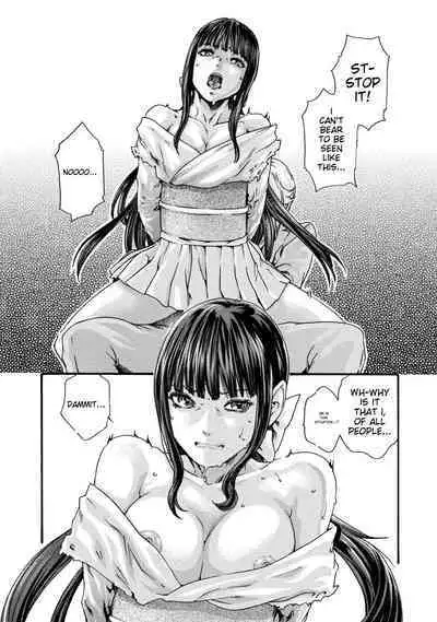 Kisei Juui Suzune - THE Parasite Doctor SUZUNE 9