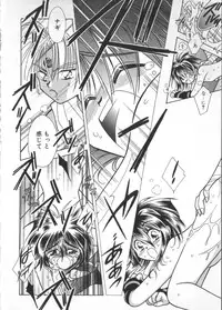 [Anthology] Teddy Boy Vol. 2