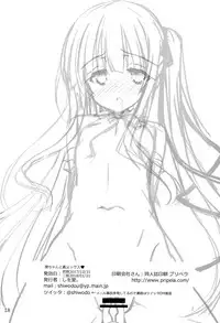 [Shiwodou. (Shiwo.)] Jun-chan to Gifux (Tenshi no 3P!)) [Chinese] [脸肿汉化组] [2018-01-21]