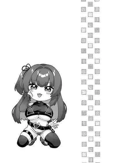 CITRUS SPRING + Spicy School