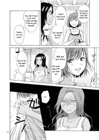[peachpulsar (Mira)] Umi to Anata to Taiyou to | The sea, you, and the sun. [English] =TV & Yuri-ism= [Digital]