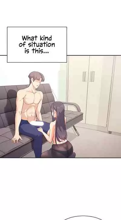 Is this the Way You Do it Ch.13/?