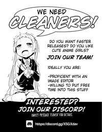 [Taniguchi-san] Kyou wa Kawari ni "Nakanohito" | I'm Substituting for a Suit Actor Today! (Tamashii Insert ~Fushigi Appli de Anoko ni Hyoui~) [English] [KAWABAKA!] [Digital]