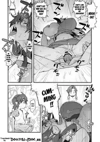 (C86) [Hamanasu Chaya (Hamanasu)] Gurre La Gurre (Tengen Toppa Gurren Lagann) [English] {doujins.com}