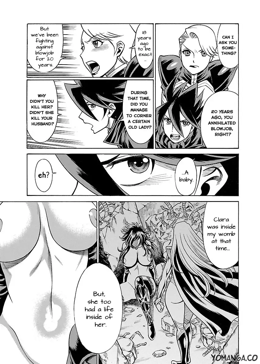 Don't Meddle In My Daughter Vol.1-15