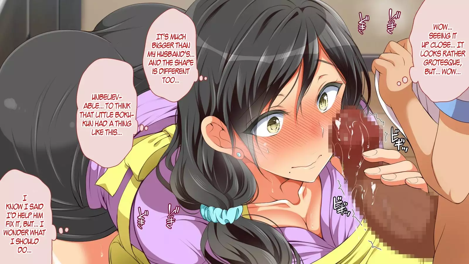 Gaki ni Modotte Yarinaoshi!!! | Turning Back Into a Kid And Starting Over!!! Ch. 1-3