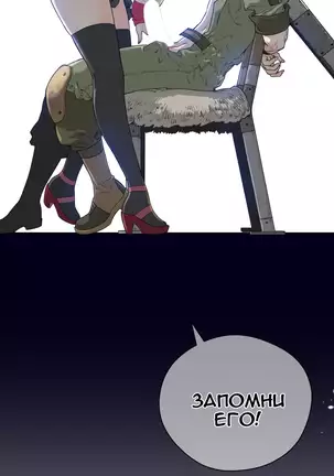 Perfect Half Ch.1-27