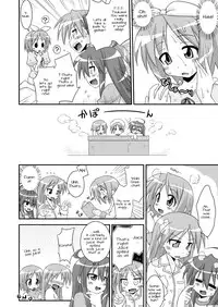 [FruitsJam (Mikagami Sou)] Jam Star (Lucky Star) [English] [Kamikakushi] [Digital]