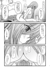 [valssu (Charu)] Melon ga Chou Shindou! R2 (Tales of the Abyss) [Digital]