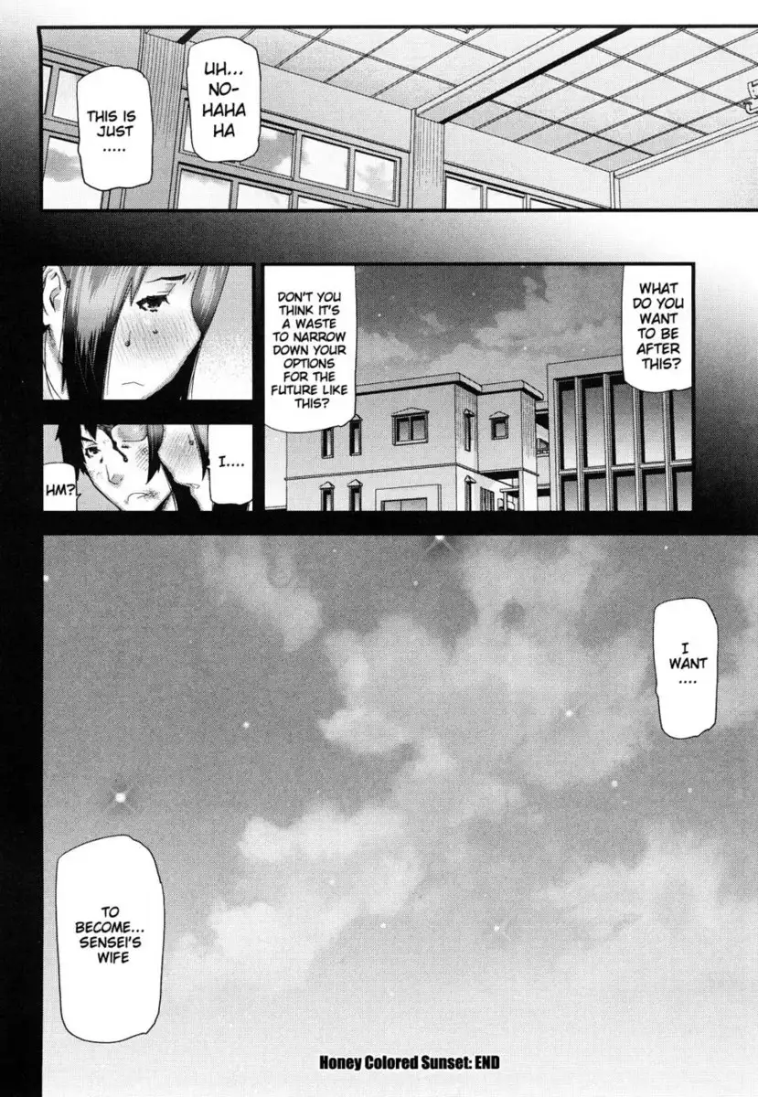 Mitsuiro no Kousokuihan Ch 5