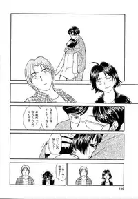 [Mutsuki Tsutomu] Toshiue no Majo-tachi 2 - Ripe Witches