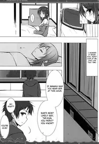 (C86) [mexe.jp (Mee)] Nami Bakari no Umi no Naka | Swallowed Up by Waves (Nagi no Asukara) [English] {doujin-moe.us}