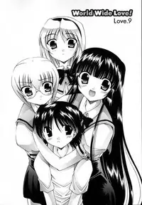 [Izumi Yuujiro] World Wide Love! Ch. 1-9 [English] {Rande}