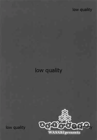 [WASABI (Tatami)] ASTERISM