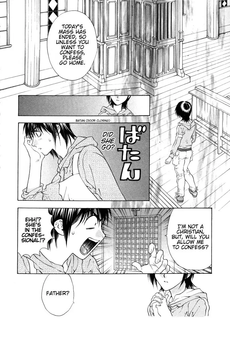 Bitter Virgin V1 - CH1V2