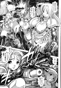 COMIC Penguin Club Sanzokuban 2015-03