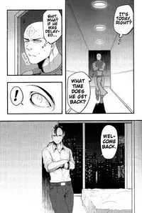 (TEAM UP 6) [XXkorori (Ko Tora)] Yamerotte Itteru daro Baka | I Said Stop It, Idiot (Dark Avengers) [English]