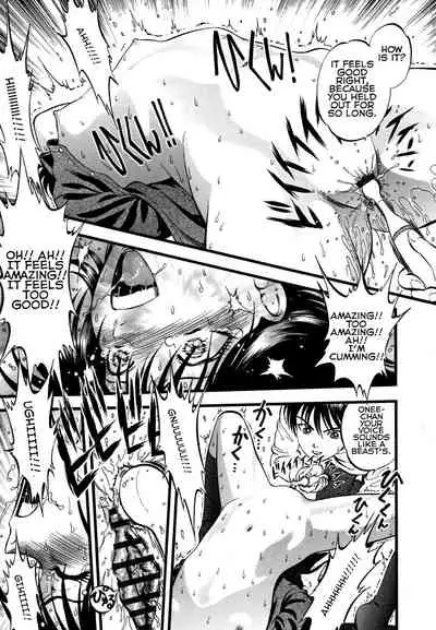 [RPG Company 2 (Yoriu Mushi)] R Shitei Shou ~Irumi to Hiroki~ | R-Shitei Play 3 - Imoshibo [English] [Digital]