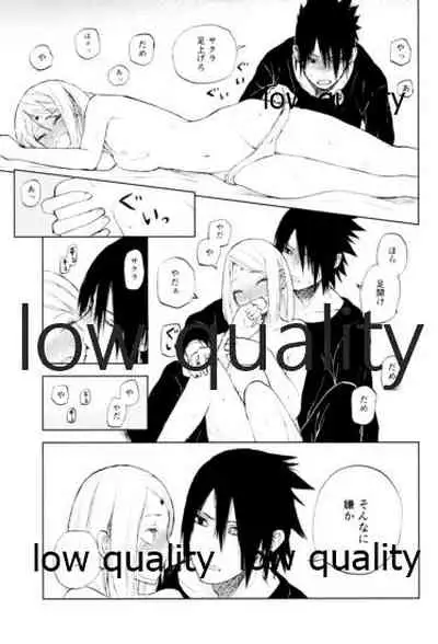 (Zennin Shuuketsu 4) [usubeniringo (Kouno)] Momo to Sakura to Amai Wana 2 (Naruto)