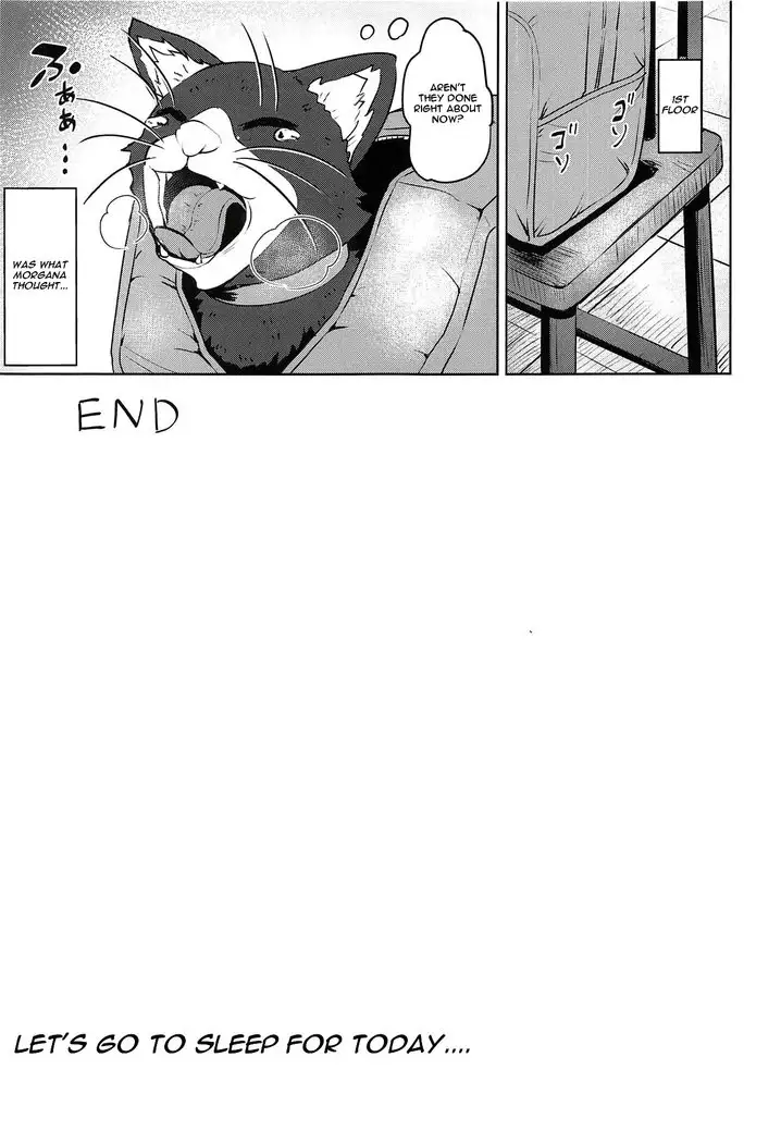 Kawakami no Mae de wa Sessei Dekinai Setsu