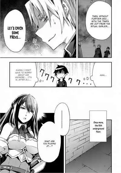 [Soseki Scans] Dungeon Kurashi no Moto Yuusha 1 | A Former Brave Resident in the Dungeon Vol. 1 [English]