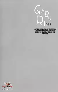 (FALL OF WALL Nagoya) [UNAP! (Maine)] GABURI (Shingeki no Kyojin) [English]