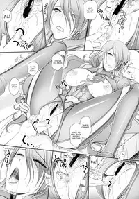 (C84) [Kemokomoya (Komori Kei)] Mitsuru-san to Iroiro Suru! (Persona 3) [English] [Chocolate]