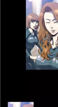 中文韩漫 花冠 無法盛開的花 Ch.0-10 [Chinese]