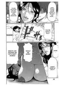 [Takasugi Kou] Ingi no Hate 2 Ch. 1 [English] [desudesu]