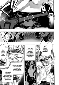 [James Hotate] Itokoi Chidori Vol.01 [English] [Xamayon & For The Halibut scans]