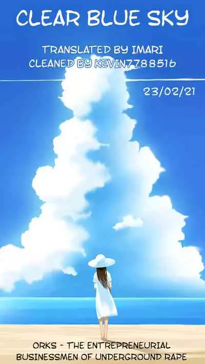 [TRY Hougen] Elf no Tsukaimichi | The Way to Use Elves (Bessatsu Comic Unreal Ningen Bokujou Hen Vol. 7) [English] =CBS= [Digital]