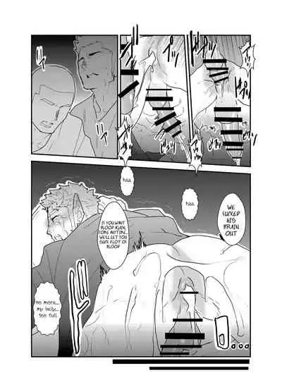 Vampire-sama wa Mattaku Atarashii Kyuuketsu Houhou o Mitsukemashita. | This vampire found a brand new way of bloodsucking