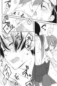 (Renai Endorphin) [cartoon-tv (Uyu)] Gakkou ja Oshiete Kurenai - Things They Don't Teach You in School (Free!)