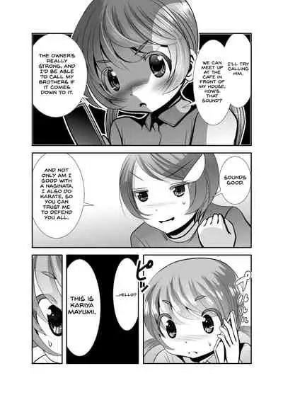 [KAKERU] Chinure Warashi | Blood-Stained Child [English] {Hennojin}