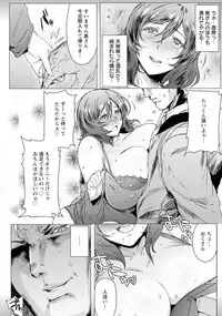 ANGEL Club 2018-01 [Digital]