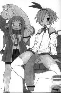 (C67) [Kakumei Seifu Kouhoushitsu (Akuno Toujou, RADIOHEAD, Xiarobo] Nipponichi Futanari 2 UMA (Makai Senki Disgaea)