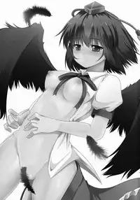 (C84) [Neko no Kone (Takeyu)] Aidane 9 (Touhou Project)