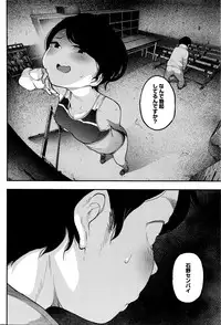 COMIC Megastore Alpha 2016-04