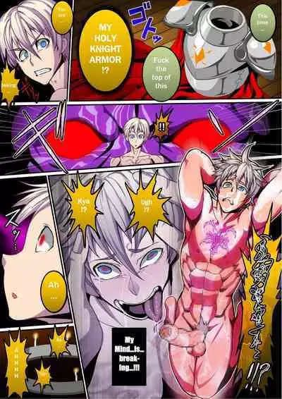 Tsuishuu Yatou no Juinmon | The Cursed Sex Seal of Bandits