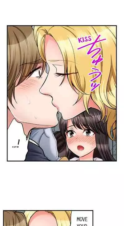 [Motika] Sex is Part of Undercover Agent’s Job? (Ch.1-45) [English]