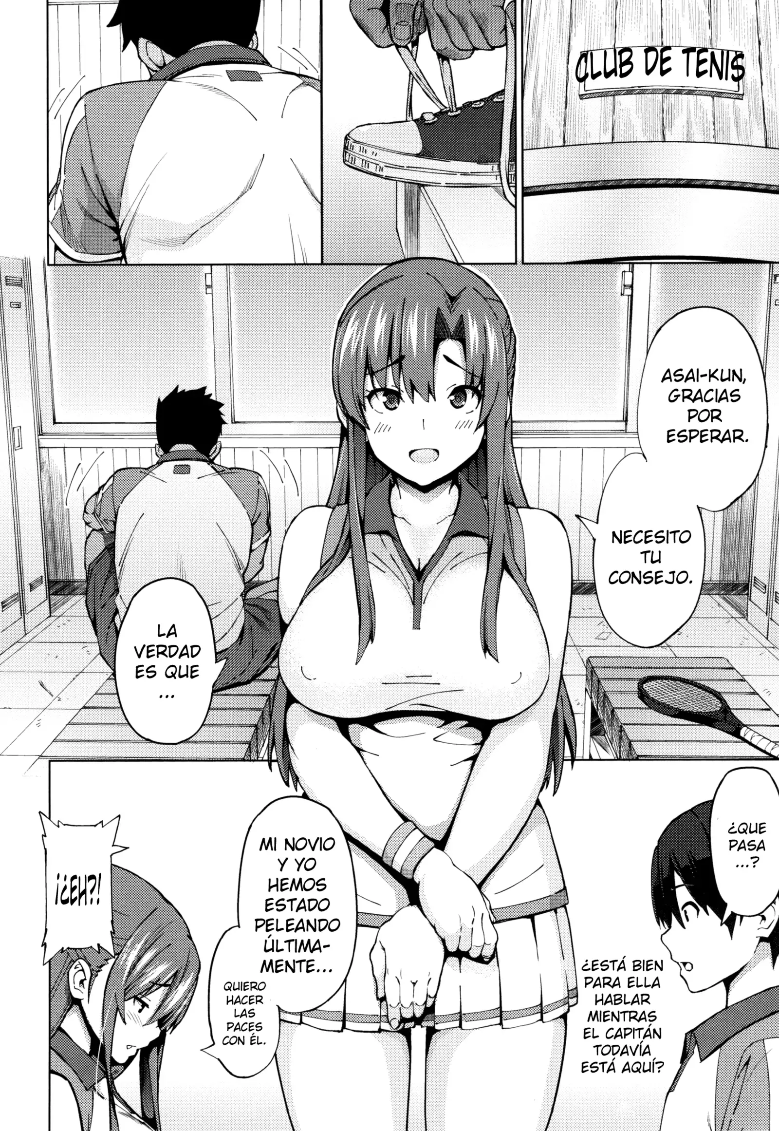 Netorare Kataomoi + Extra